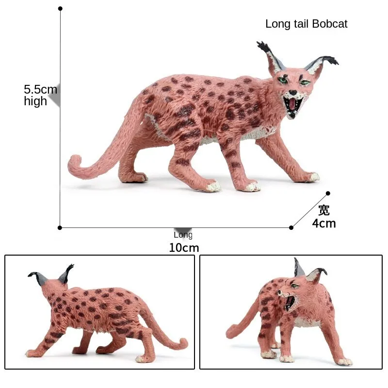 African Wild Simulation Animals Tiger Lion Snow Leopard Action Figure PVC Miniature Model Education Cognitive Collection Toys