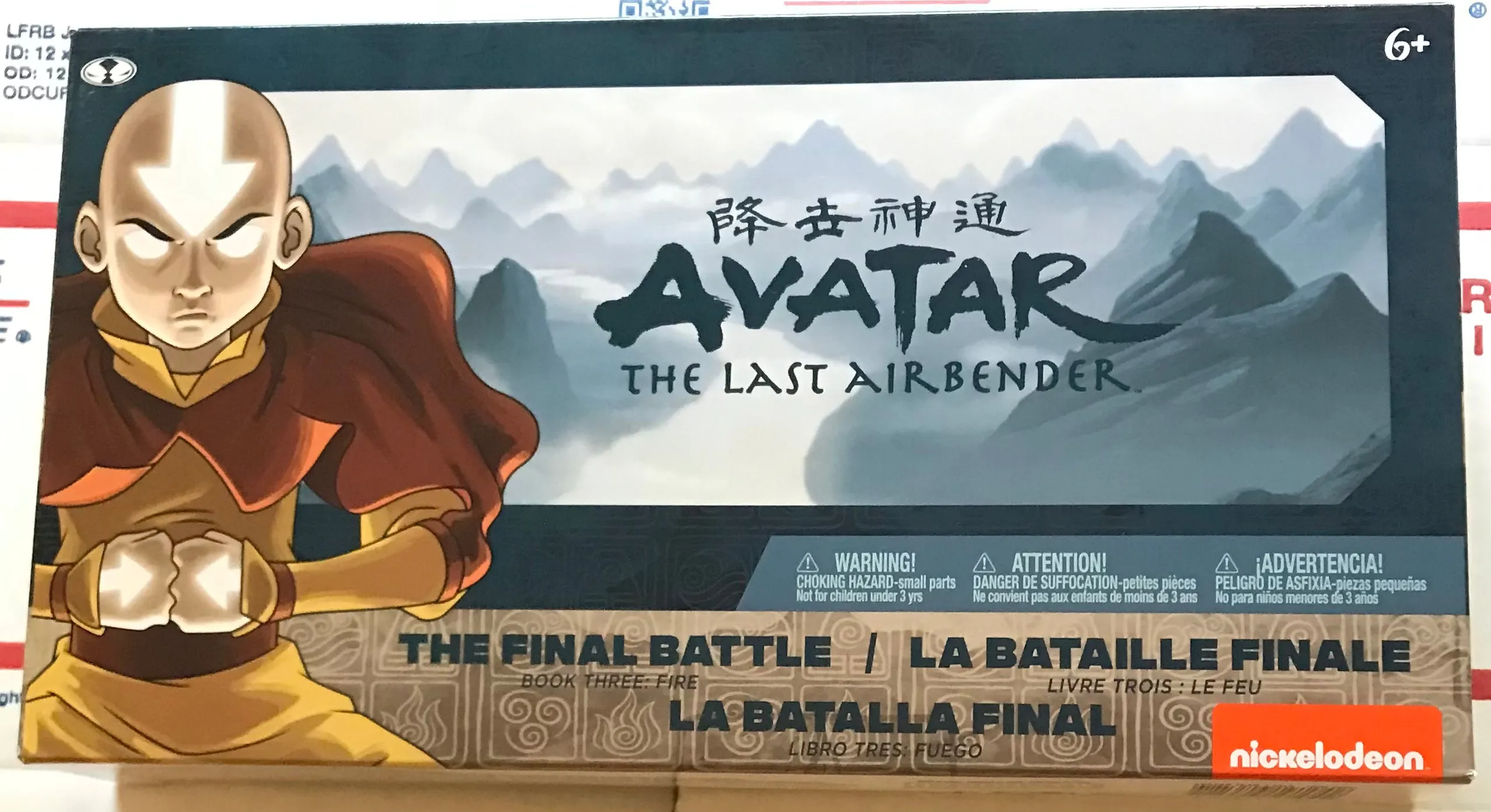 Avatar The Last Airbender “The Final Battle” Aang Azula Ozai and Zuko 6” Inch Action Figure 4 Set Battle Pack