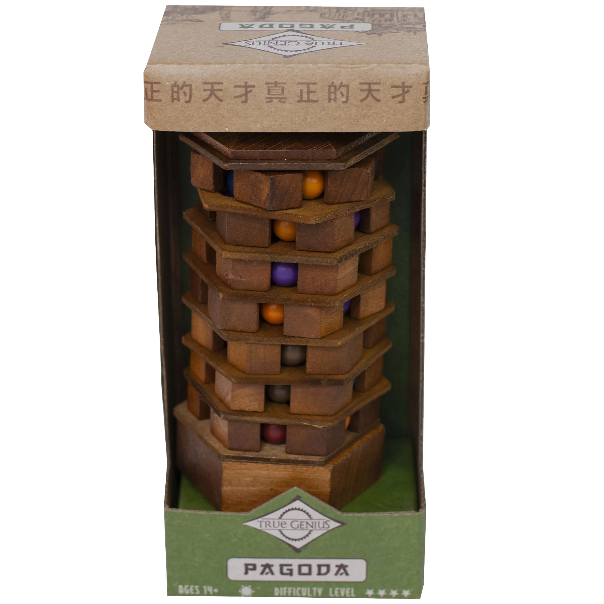 Chinese Pagoda - Quick Ship