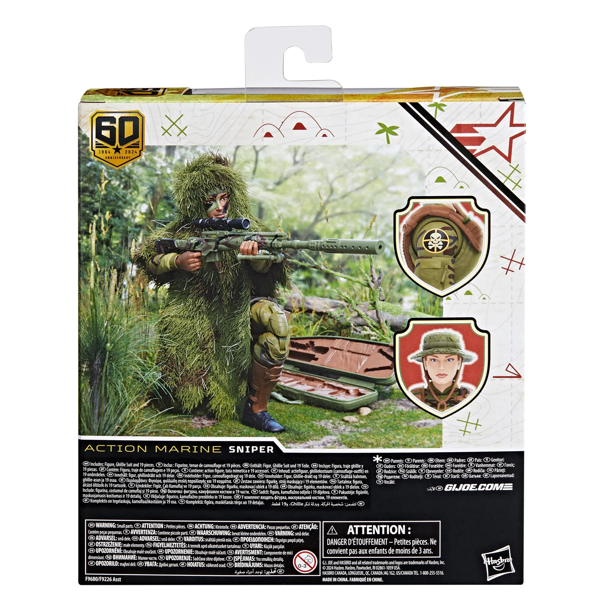 G.I. Joe Classified 60th Anniversary Action Marine Sniper ARMY BUILDER SET OF 4