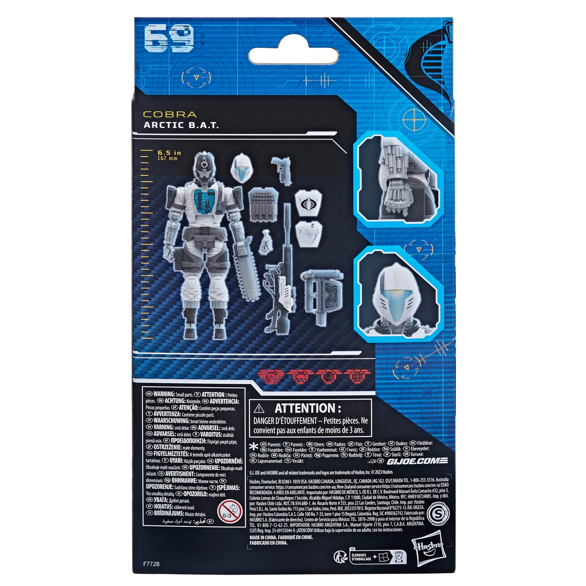 G.I. Joe Classified Arctic B.A.T. ARMY BUILDER SET OF 6