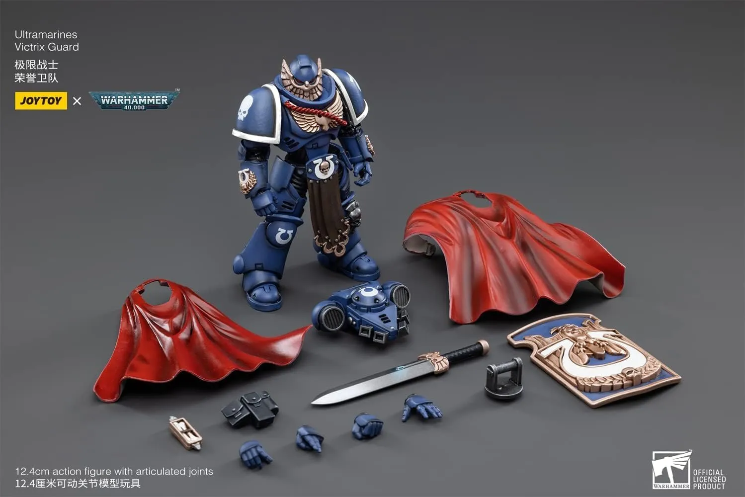 HiPlay JoyToy ?á Warhammer 40K Officially Licensed 1/18 Scale Science Fiction Action Figures Full Set Series Ultramarine Victrix Guard
