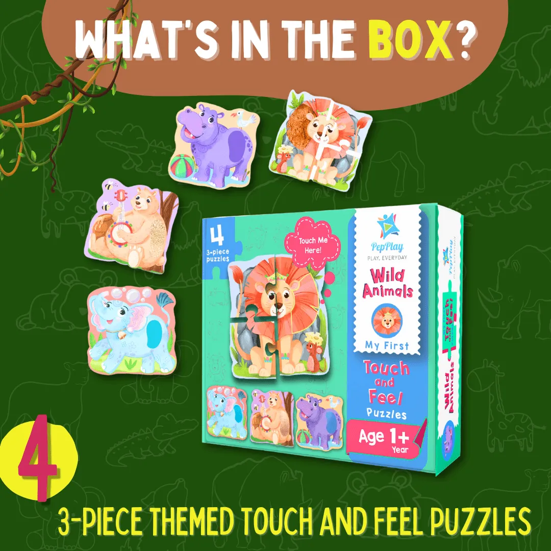 PepPlay My First Touch & Feel Puzzles - Wild Animals