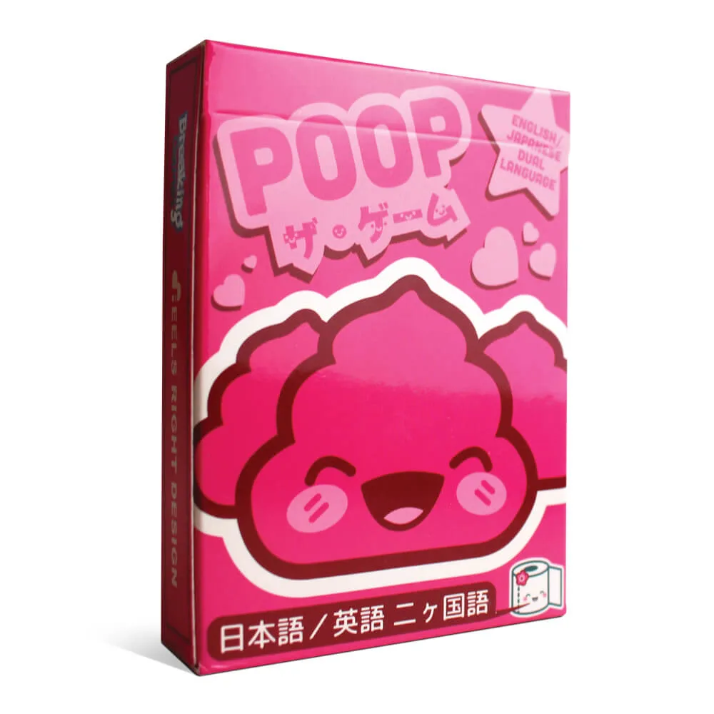 POOP: Kawaii Edition | Family Friendly Card Game | 2-5 Players