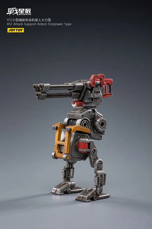X12 attack support robot firepower type B