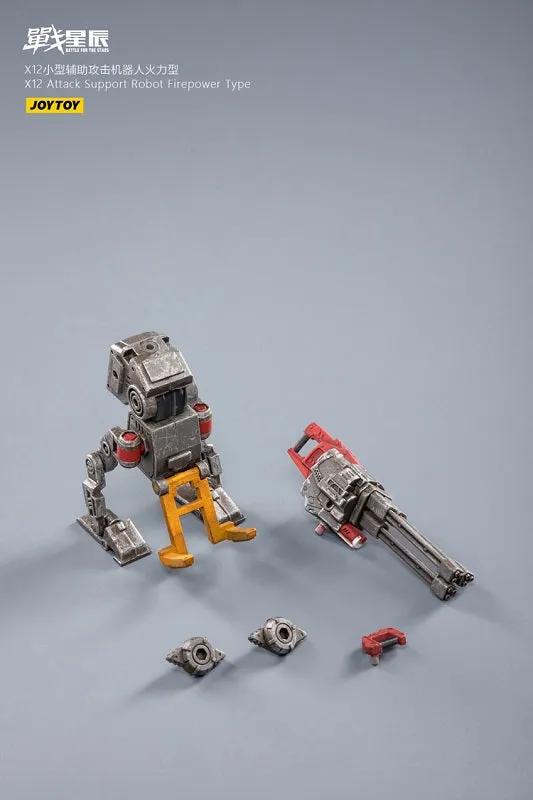 X12 attack support robot firepower type B